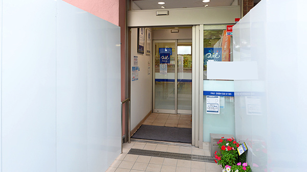クオール薬局ようなん店_2