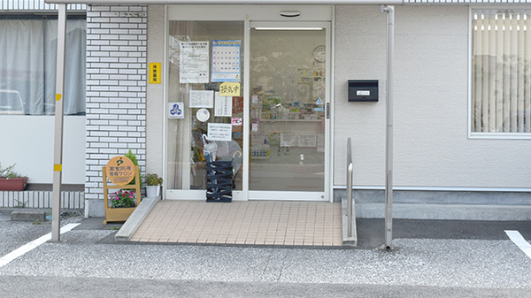 しょうなん調剤薬局神戸店_3