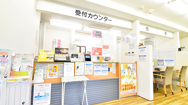 ファーマライズ薬局 富士蓼原店_3