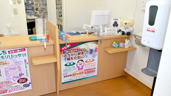 もみの木薬局_3