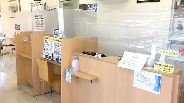 清水調剤薬局桜ヶ丘店_4