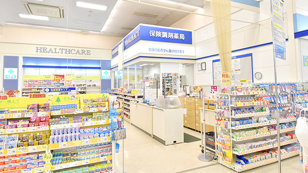 イオン薬局浜松西店_3