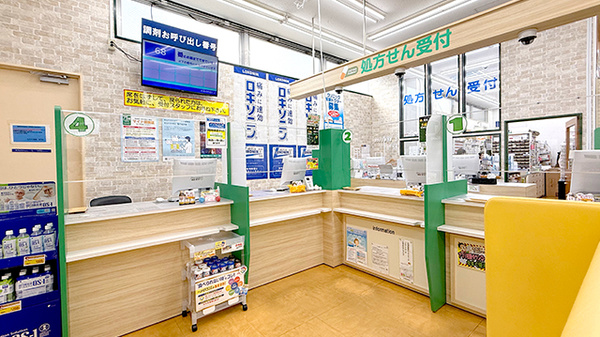 スギヤマ薬局　池下店_4