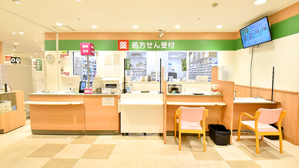 イオン薬局八事店_2