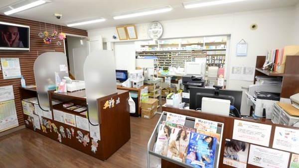 コスモス調剤薬局 新瑞橋店_3