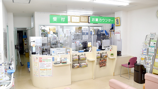 こうしま薬局東店_3