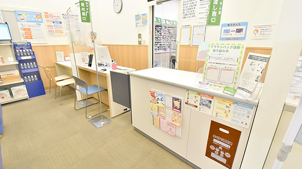 イオン薬局熱田店_3