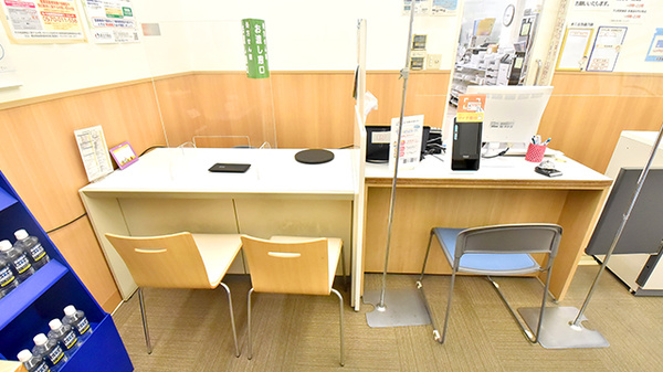 イオン薬局熱田店_4