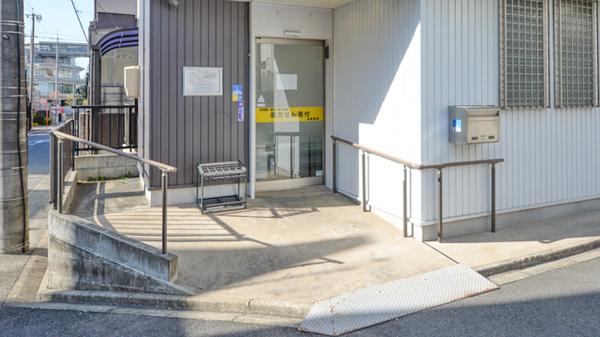 コスモス調剤薬局 しろとり店_2
