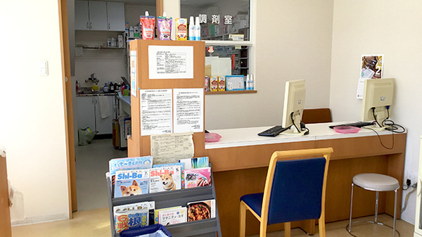 あおば薬局一番町店_3