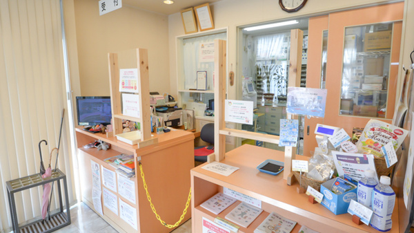 コスモス調剤薬局 野跡店_3