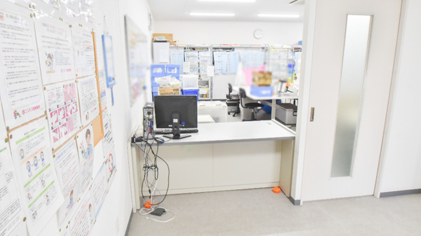 コスモス調剤薬局 大森店_3