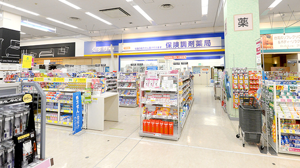 イオン薬局木曽川店_2