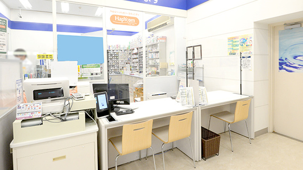 イオン薬局木曽川店_3