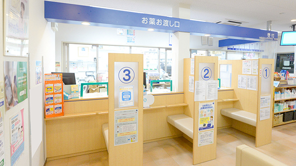 クオール薬局一宮店_4