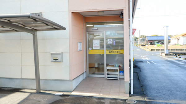 コスモス調剤薬局 木曽川店_2