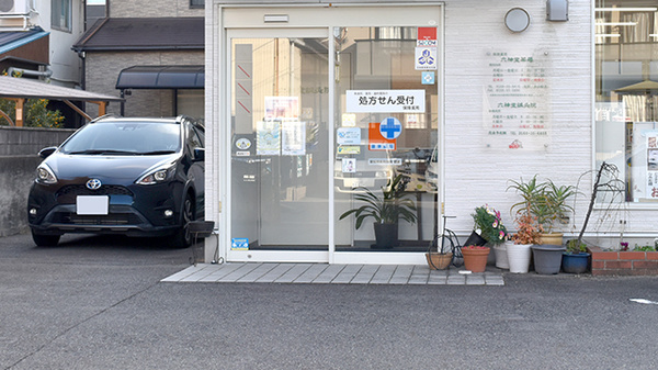 六神堂薬局_3