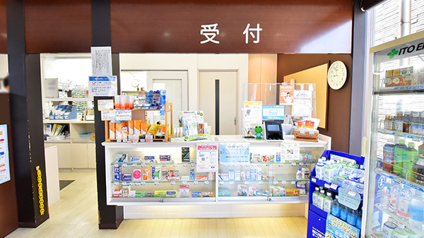 ファーマライズ薬局 豊川店_3