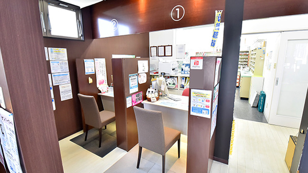 ファーマライズ薬局 豊川店_4
