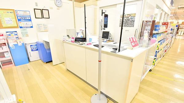 イオン薬局豊川開運通店_5