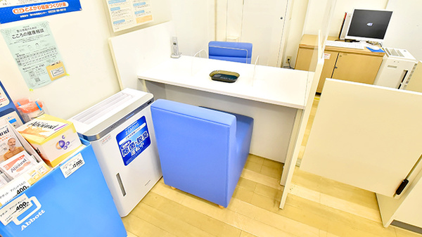 イオン薬局豊川開運通店_7