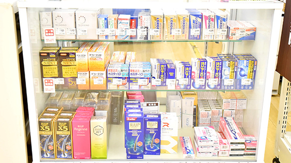 イオン薬局豊川開運通店_8