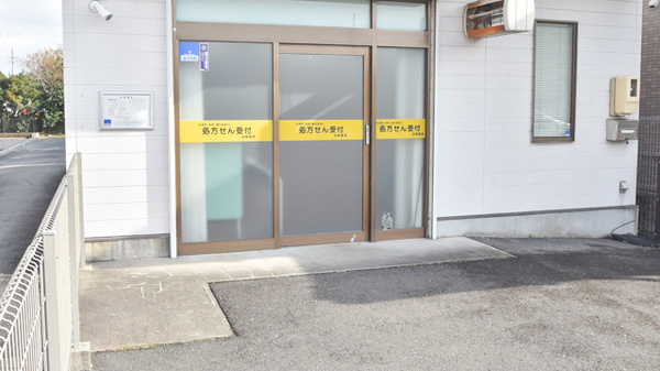コスモス調剤薬局 大塚店_2