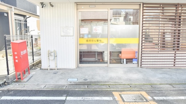コスモス調剤薬局 岩倉店_2