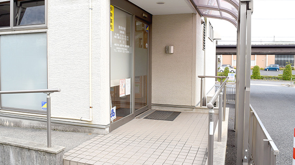 ひまわり薬局_2