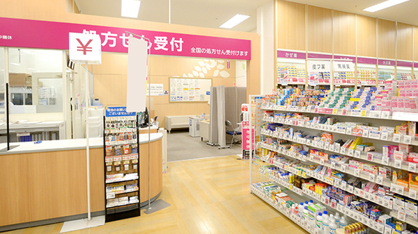 イオン薬局草津店_3