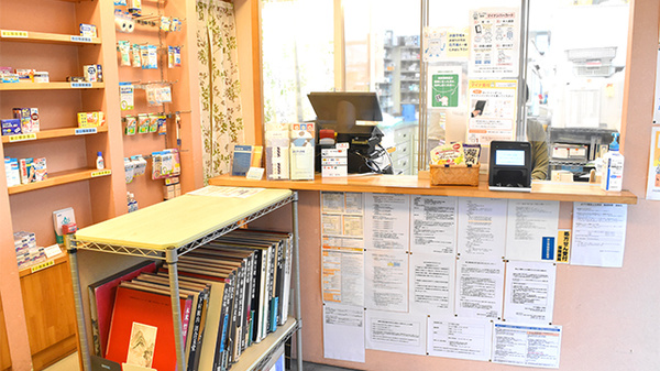 ポプリ薬局上立売店_3