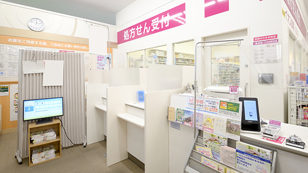 イオン薬局久御山店_4