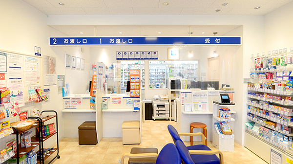 クオール薬局舞鶴矢之助店_3