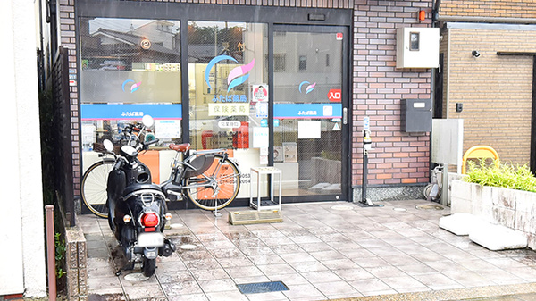 ふたば薬局 滝ノ町店_2