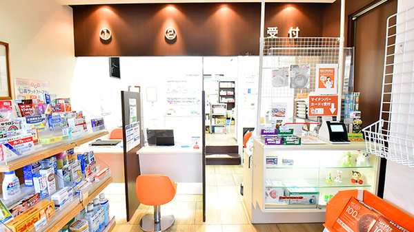 ふたば薬局 滝ノ町店_3