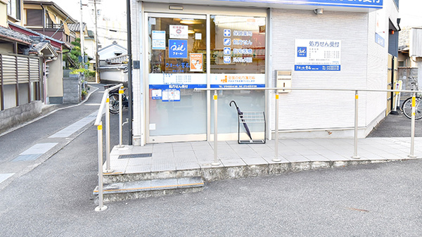 クオール薬局東むこう店_2