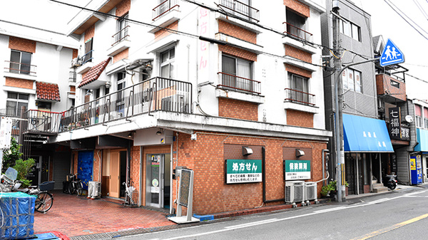 ドクトル薬局　寝屋川店