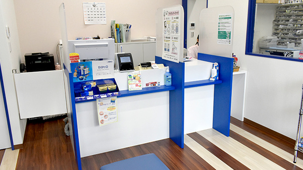 青葉薬局なみよけ店_3