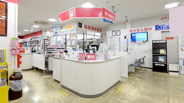 イオン薬局北千里店_3