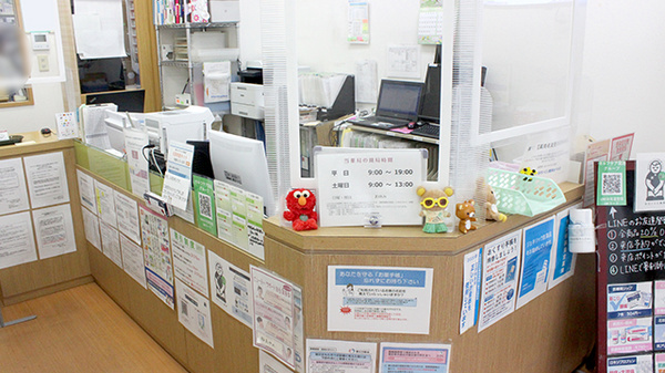 おだいじに薬局　あべの店_3