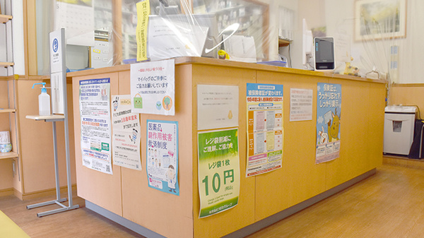 つばさ薬局布施店_3