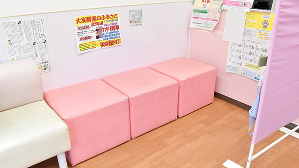 ドナルドン薬局_4