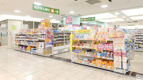 イオン薬局布施駅前店