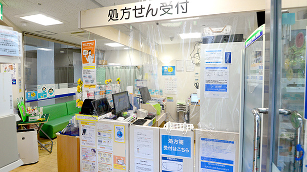 クオール薬局京橋駅前店_3