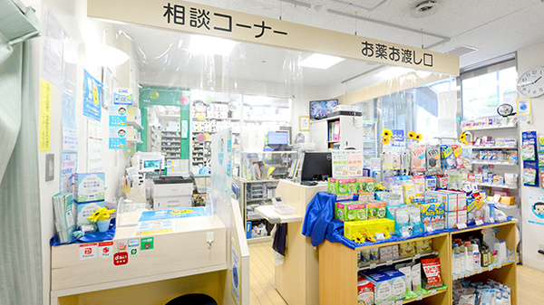 クオール薬局京橋駅前店_4