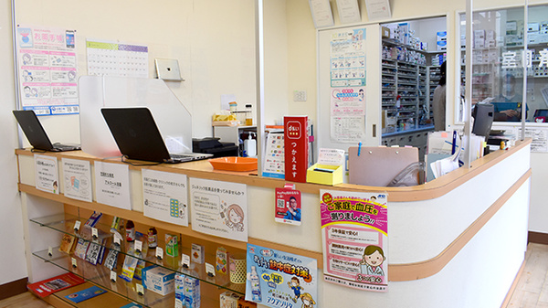 くれよん薬局さやま店_3