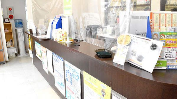 えびす薬局心斎橋店_3
