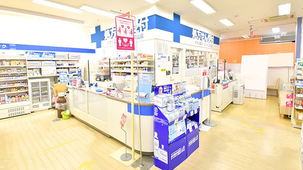 イオン薬局ジェームス山店_2