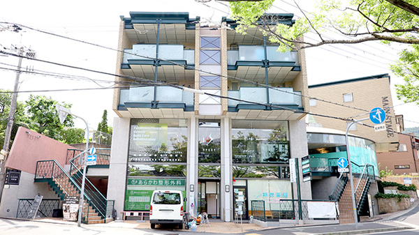 新世薬局芦屋　東山店