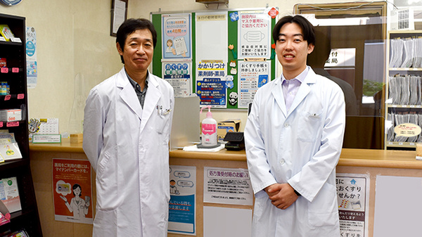 調剤薬局ファーマシー宝塚_2